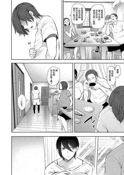 第209页图