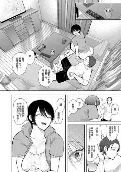 第245页图