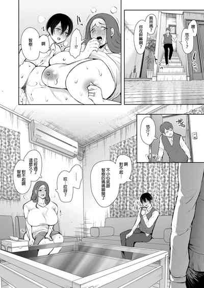 第37页图