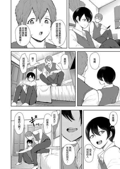 第69页图