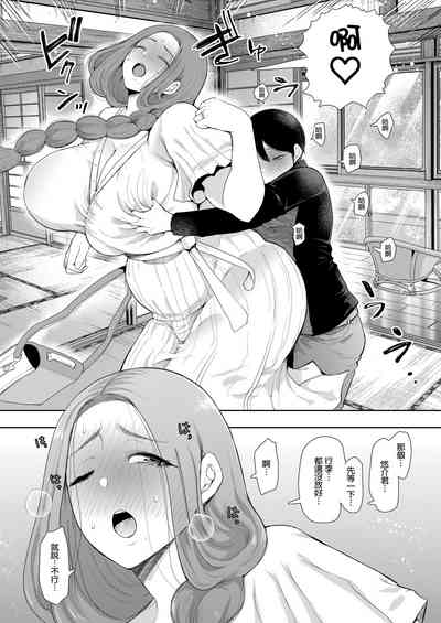 第77页图