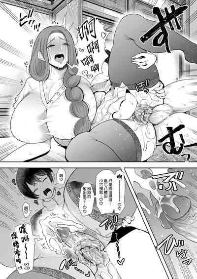 第85页图