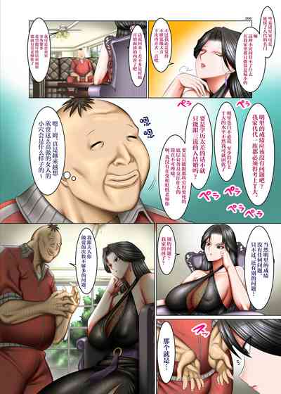 第5頁圖