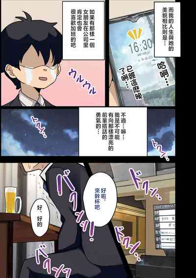 第5頁圖
