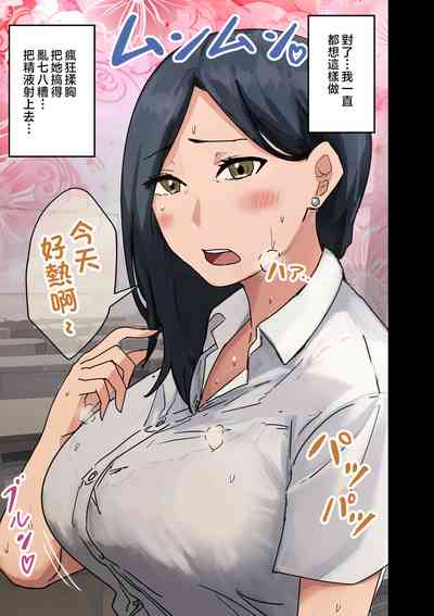 第81頁圖