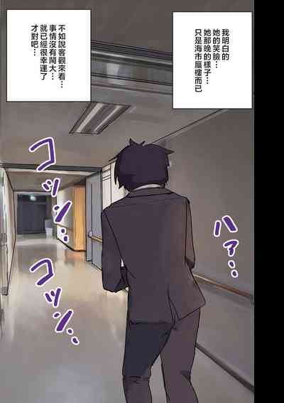 第93頁圖