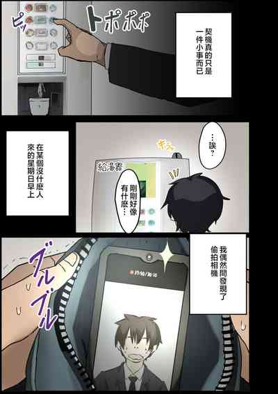 第9頁圖