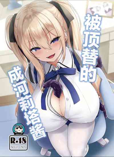 第1页 封面 - HaSM.cc
