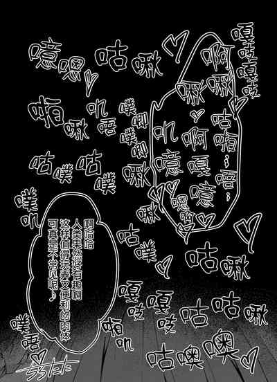 第37页 封面 - HaSM.cc