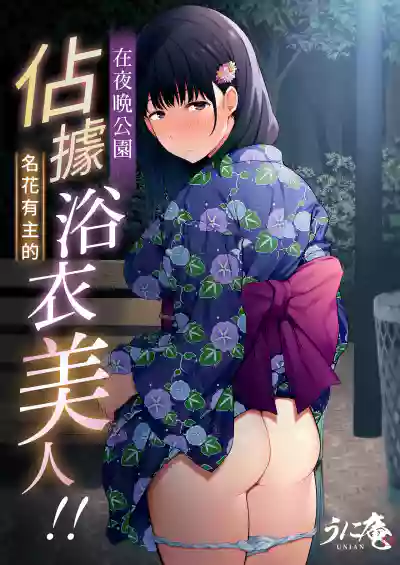 第1頁圖