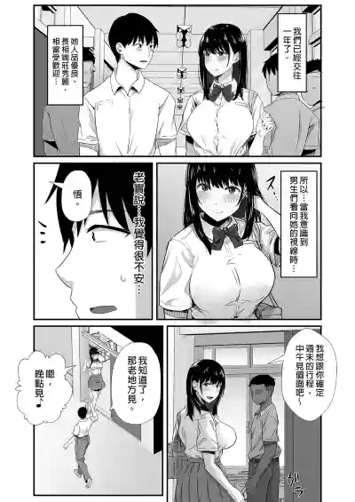 第5頁圖