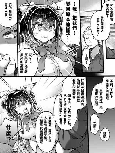 第13頁圖