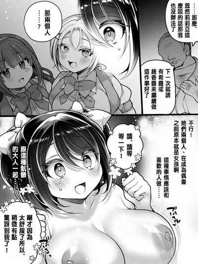 第25頁圖