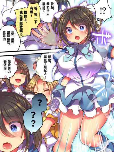 第9頁圖