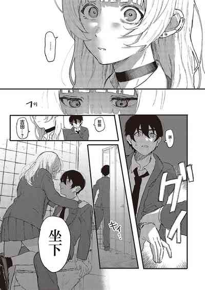 第13页图