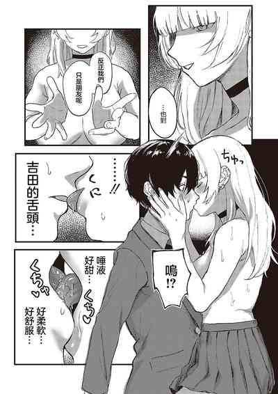 第21页图