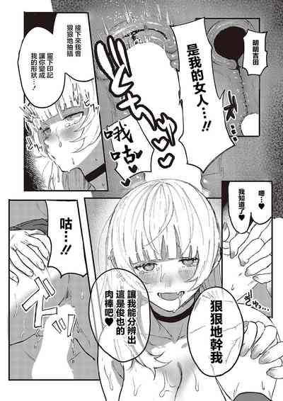 第25页图