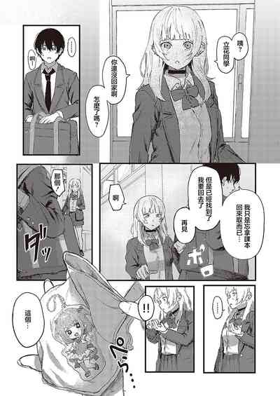 第5页图