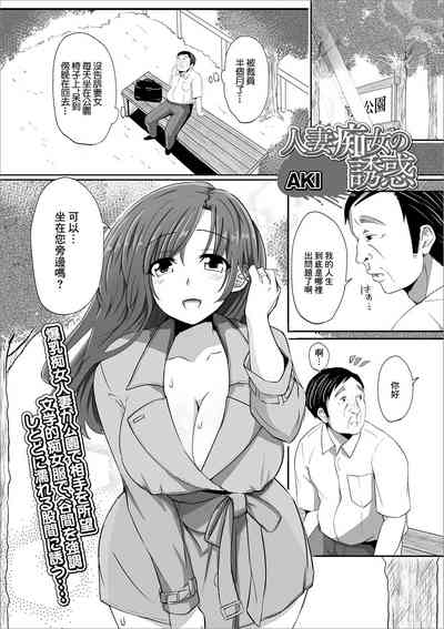 第1頁圖