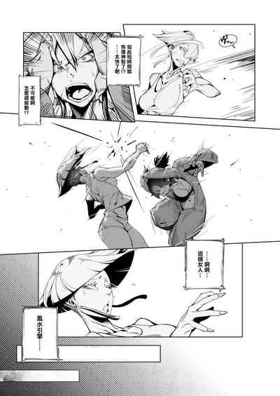 第13頁圖