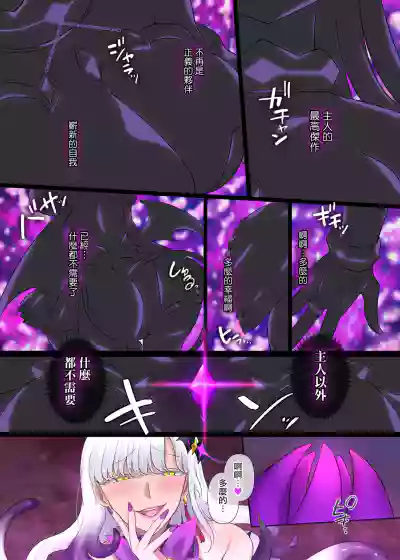 第61页图