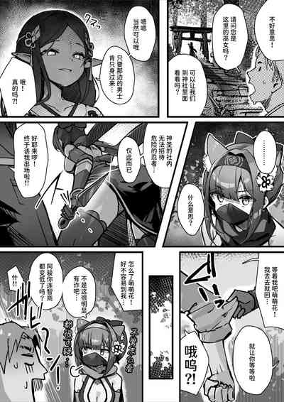 第13頁圖