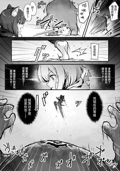 第33頁圖