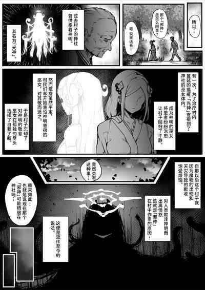 第37頁圖