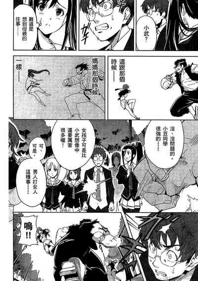 第101頁圖