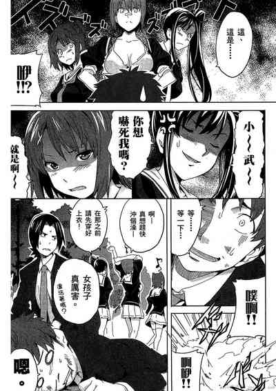 第109頁圖