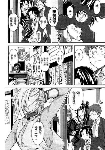 第113頁圖
