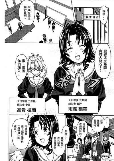 第117頁圖