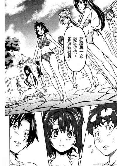 第141頁圖