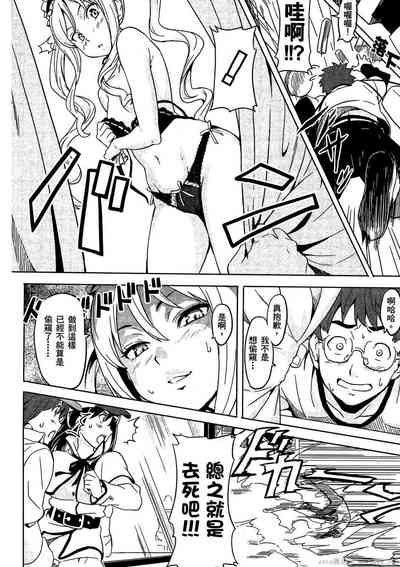 第157頁圖