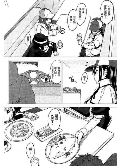 第161頁圖