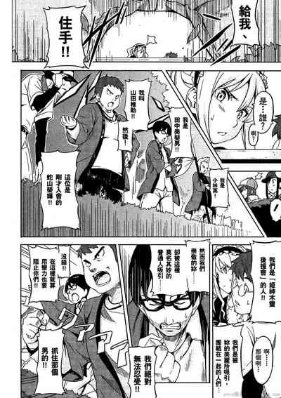 第165頁圖