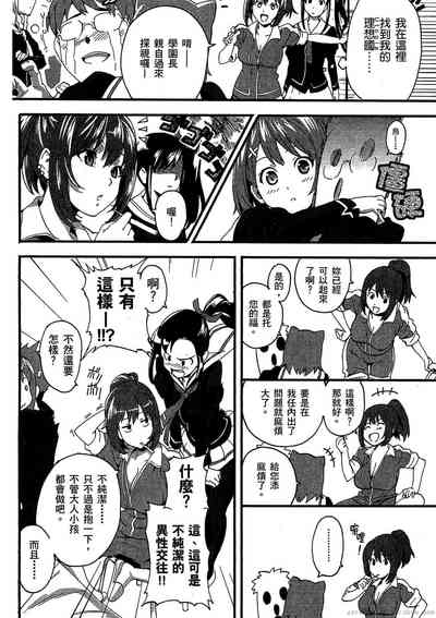 第41頁圖