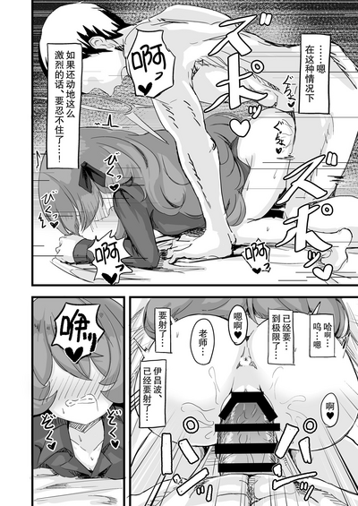 第13頁圖