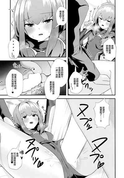 第13頁圖