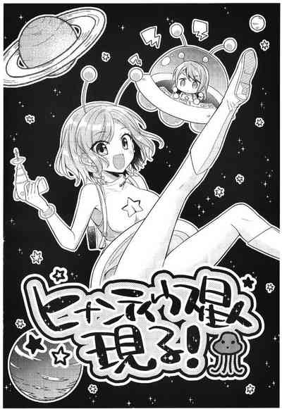 第13頁圖