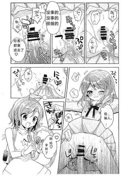 第21頁圖
