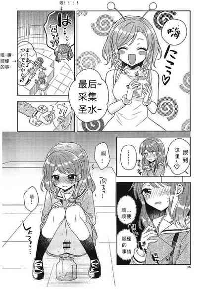 第25頁圖
