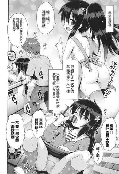第25页图