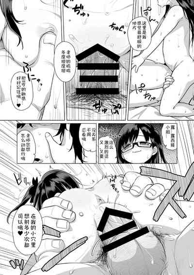 第21頁圖