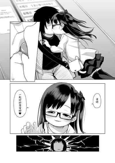 第9頁圖