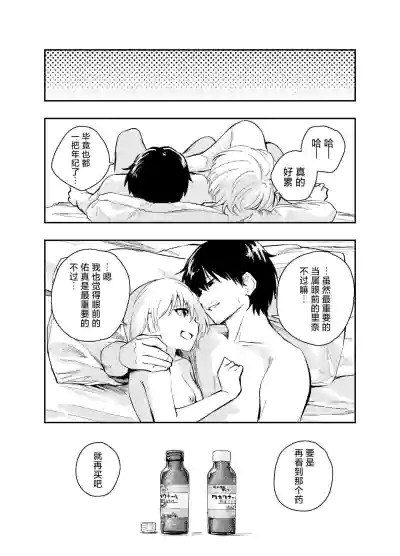 第49页图
