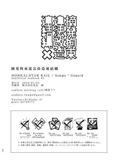 第41頁圖