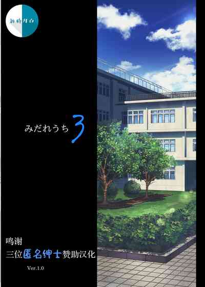 第1頁圖