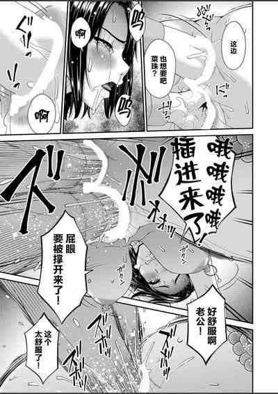 第13页图