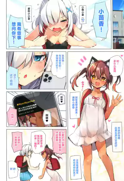 第5頁圖